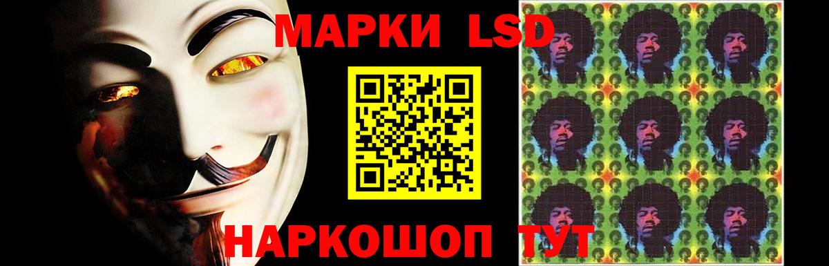 LSD-25 экстази ecstasy  Лсд 25 экстази ecstasy  Лсд 25 экстази  Нерюнгри  Вход с VPN 