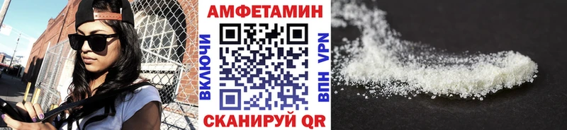 Первитин витя  Нерюнгри 