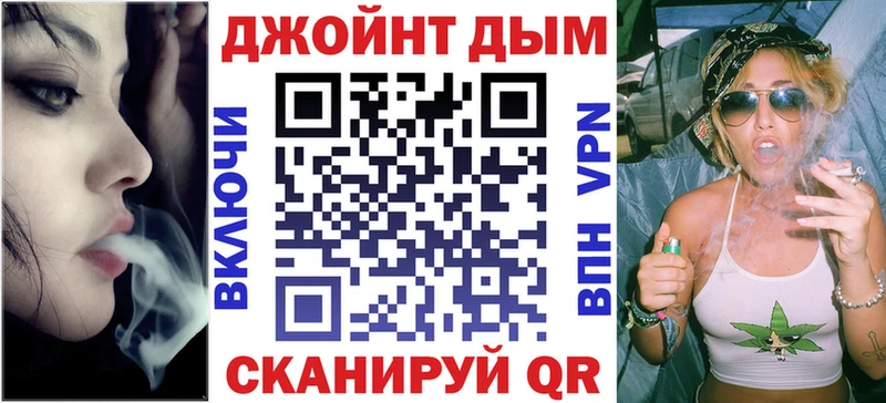 МАРИХУАНА OG Kush  Нерюнгри 